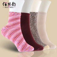 uploads/erp/collection/images/Underwear men/jxhuayesilk/XU0107658/img_b/img_b_XU0107658_1_d5J2H_vXZuDt3Lv45ik9fxKHgunr1XM_